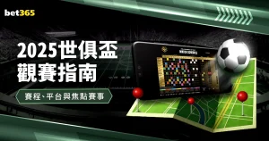 莫拉蒂忆昔,罗马旧主曾,负债累累,九游会,游戏娱乐平台,在线游戏,九游会官网,九游会注册,九游会登录,九游会优惠,九游会客服,九游会下载,九游会安全,九游会活动