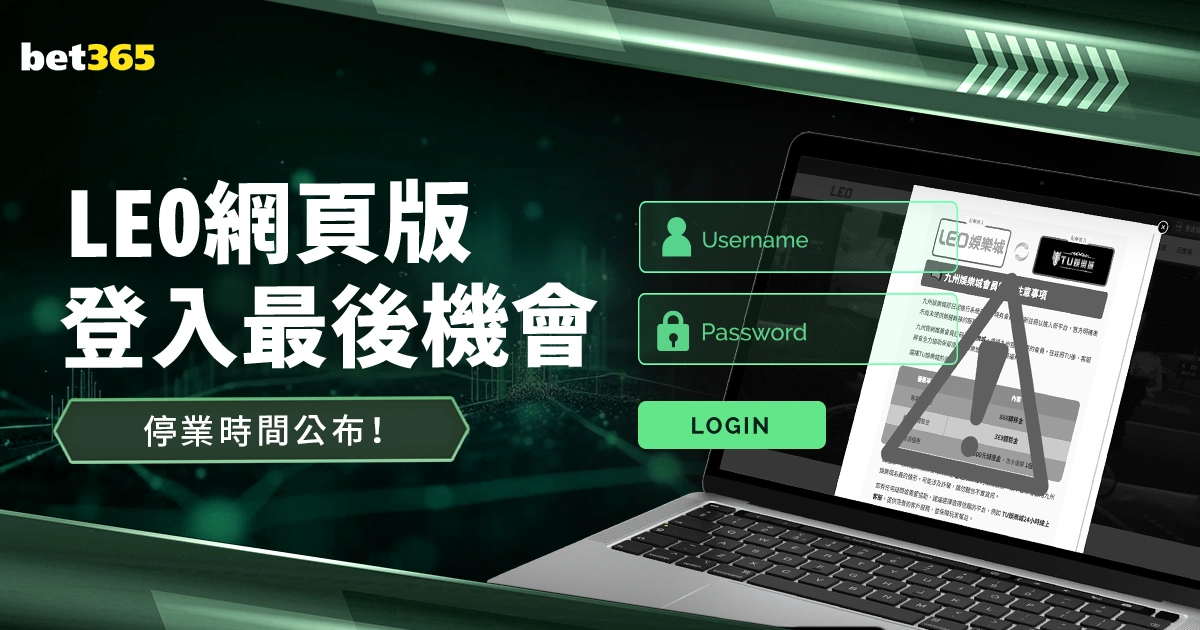 麦穗丰广州,啦啦队主场,重逢在即,九游会,游戏娱乐平台,在线游戏,九游会官网,九游会注册,九游会登录,九游会优惠,九游会客服,九游会下载,九游会安全,九游会活动