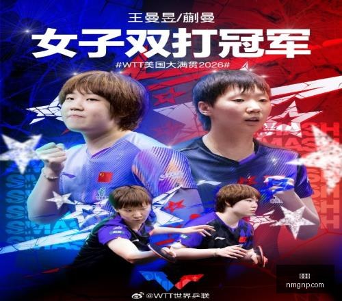九游会,游戏娱乐平台,在线游戏,九游会,游戏娱乐平台,在线游戏,九游会官网,九游会注册,九游会登录,九游会优惠,九游会客服,九游会下载,九游会安全,九游会活动