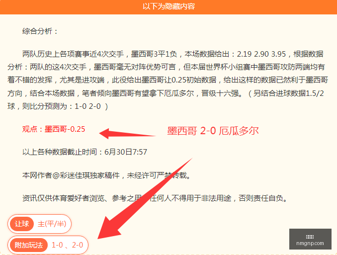 九游会,游戏娱乐平台,在线游戏,九游会,游戏娱乐平台,在线游戏,九游会官网,九游会注册,九游会登录,九游会优惠,九游会客服,九游会下载,九游会安全,九游会活动