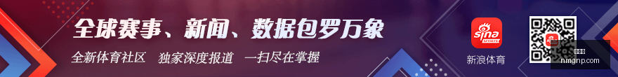 尼克斯球星,布伦森,岁生日盛典,九游会,游戏娱乐平台,在线游戏,九游会官网,九游会注册,九游会登录,九游会优惠,九游会客服,九游会下载,九游会安全,九游会活动