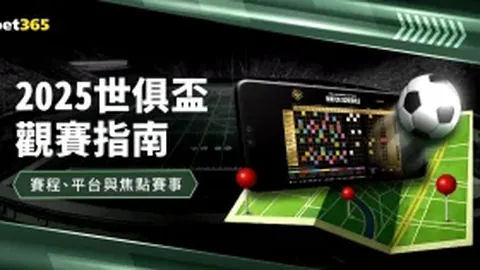 莫拉蒂忆昔：罗马旧主曾负债累累，含泪促成托蒂转投国米