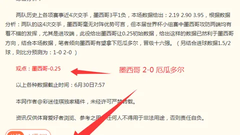 九游会 093932