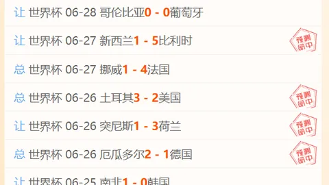 九游会 101159 48